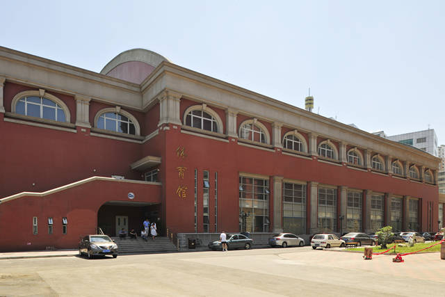 天津外国语大学体育馆