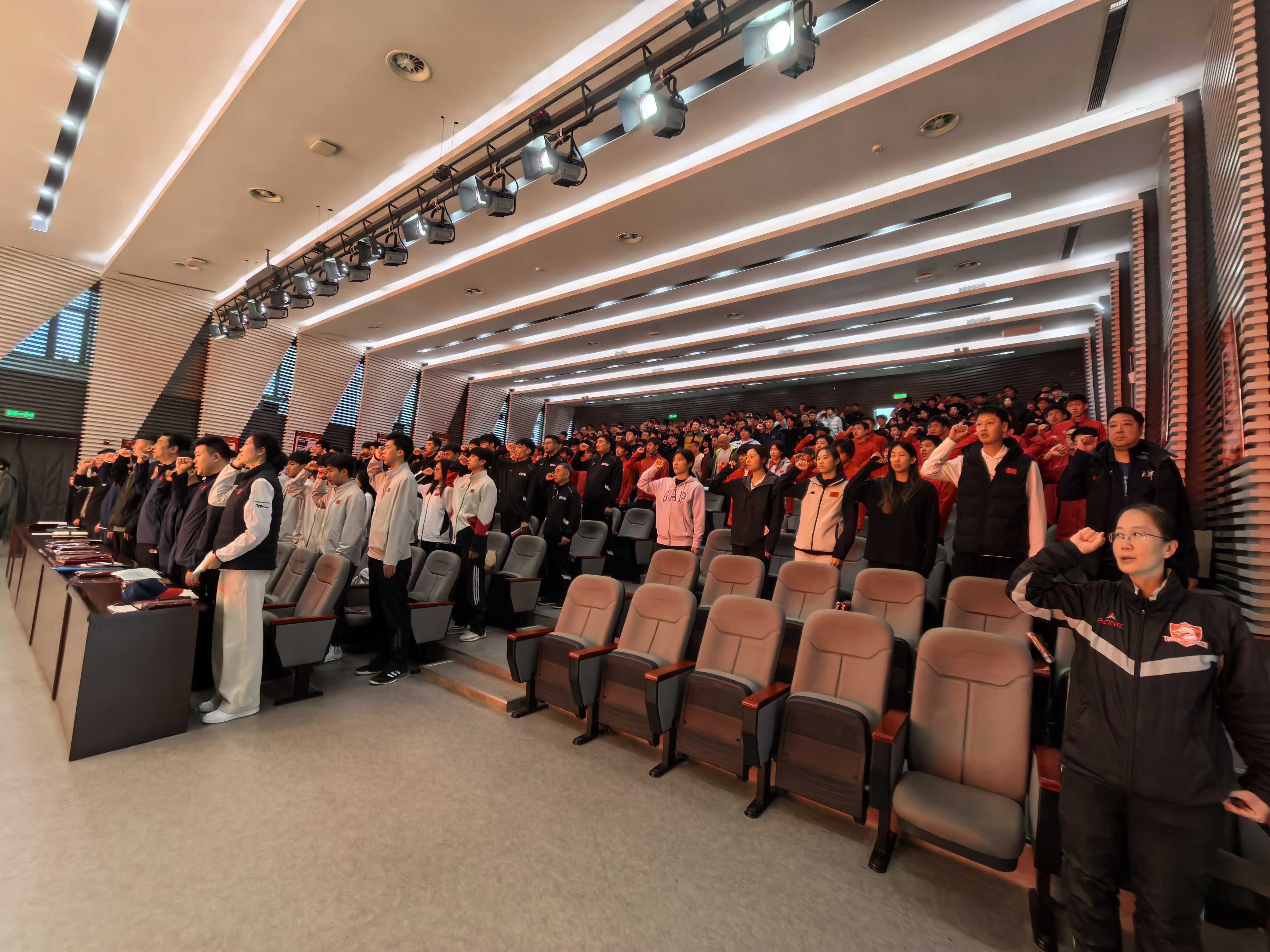 第十五届全国运动会天津市运动队反兴奋剂宣誓大会3.jpg