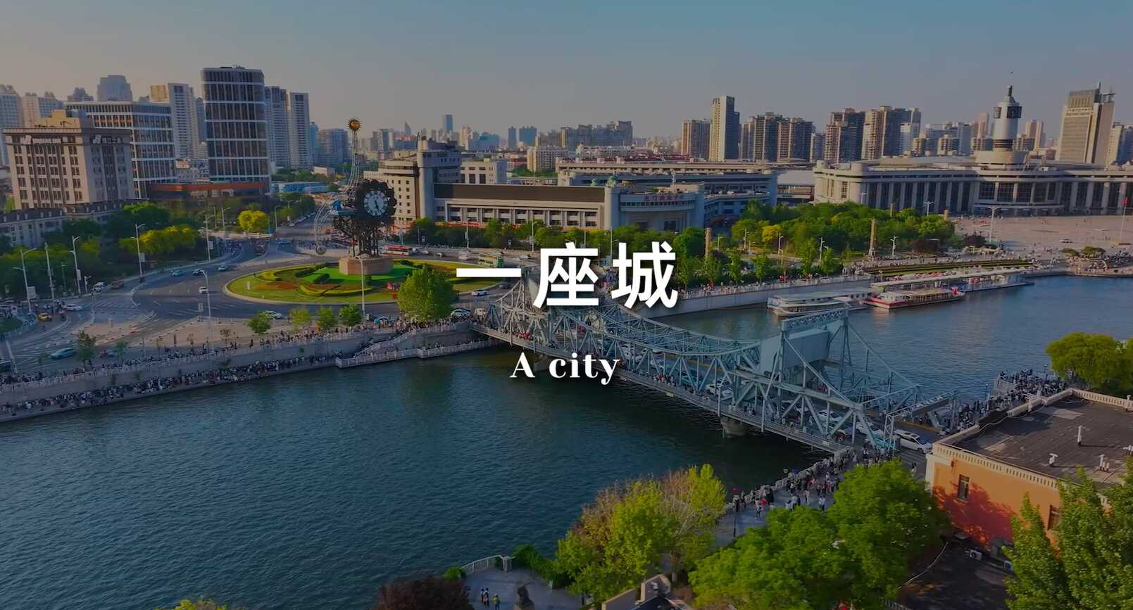 2026亚洲室内田径锦标赛开幕倒计时7天！